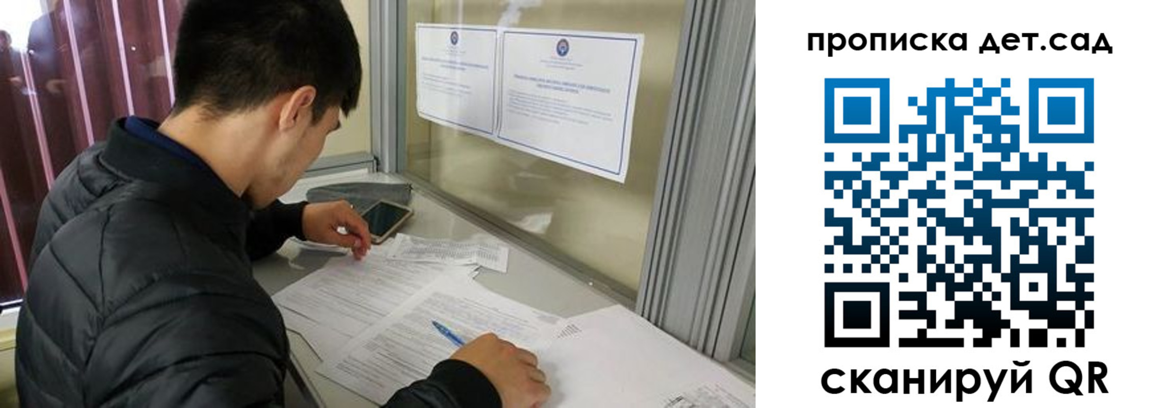 найти адрес прописки в Кораблино