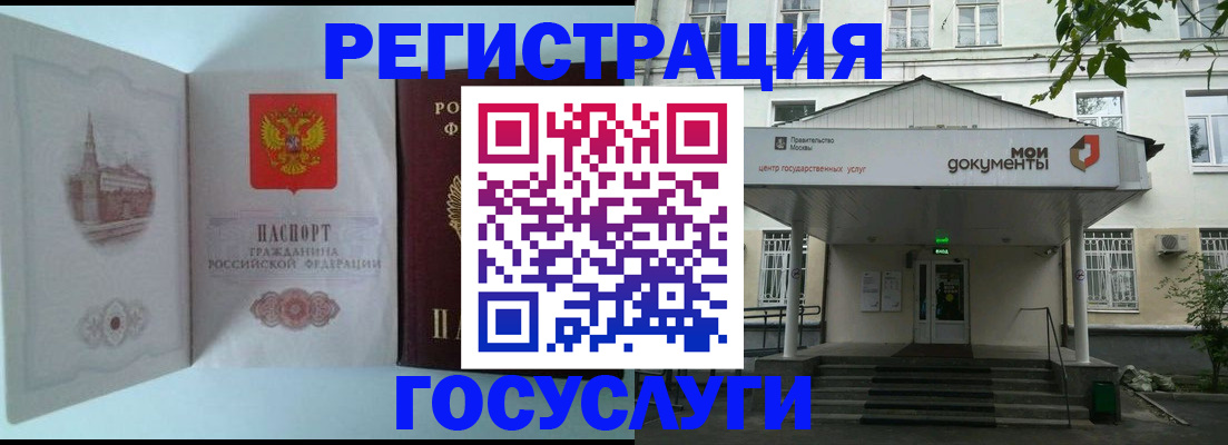 пропишу в квартире в Кораблино
